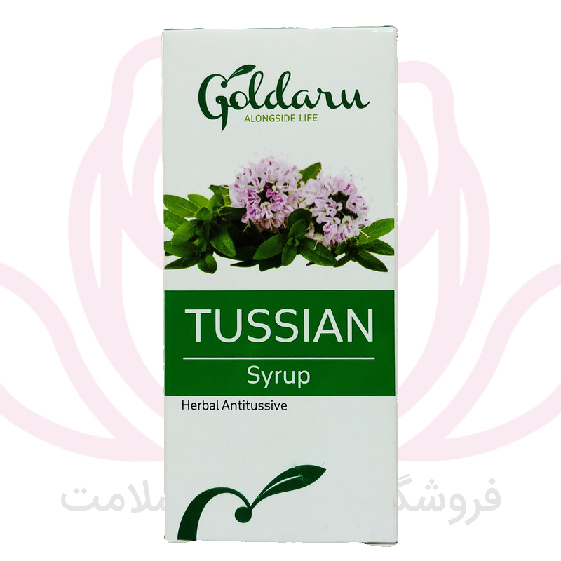 گل دارو شربت توسیان
