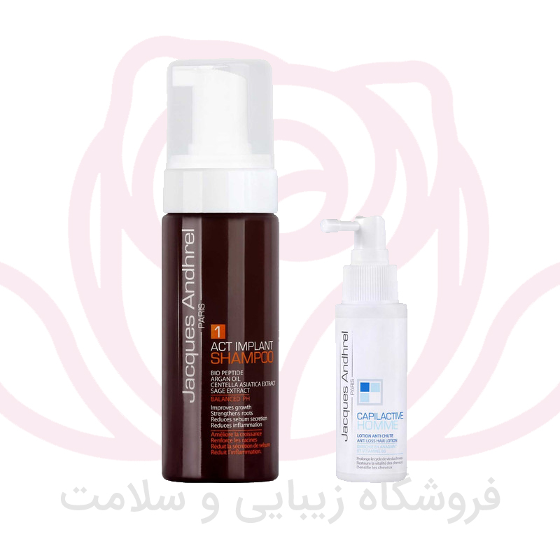 شامپو تقویت کننده مو ژاک آندرل پاریس بیوتین و کلاژن مناسب موهای خشک و معمولی 
