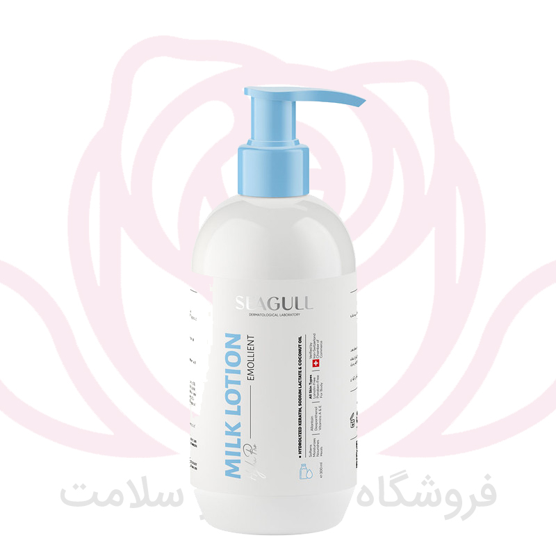 لوسیون مرطوب کننده آقایان سی گل