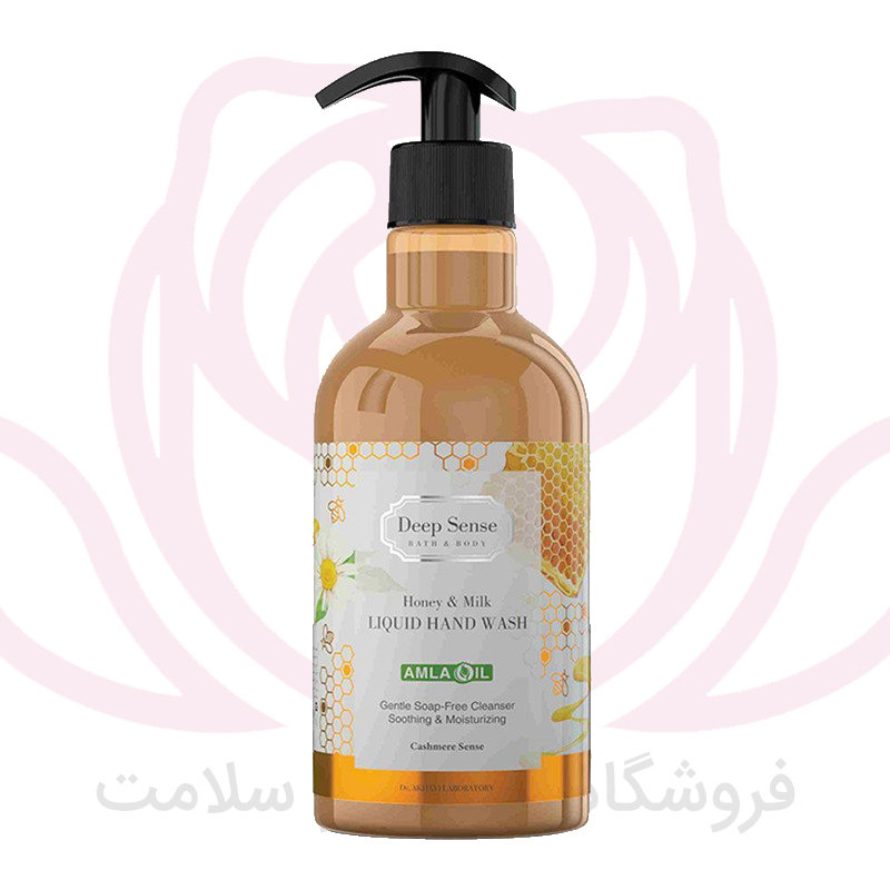 دیپ سنس مایع دستشویی کرمی شیر عسل