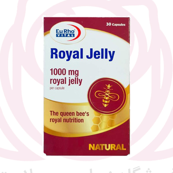 کپسول رویال ژلی دفن ویت او پی دی فارما 