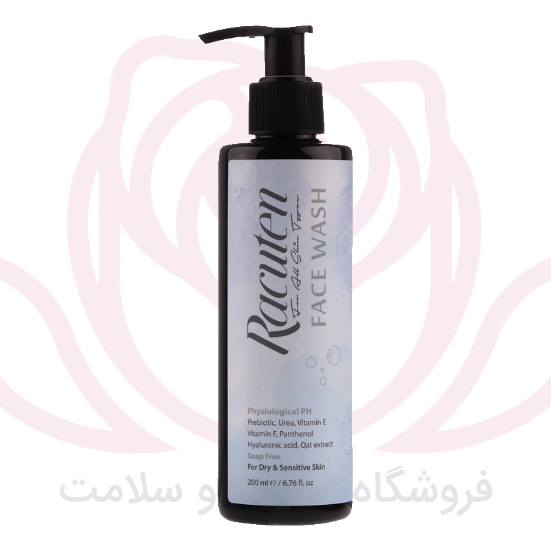پیرلو ژل شستشو پوست خشک و حساس
