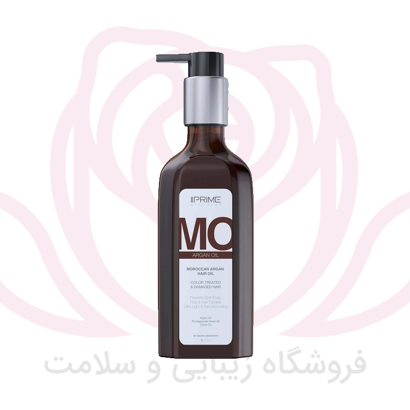 پرایم روغن تقویت کننده مو آرگان