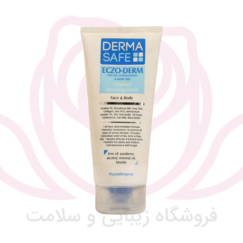 درماسیف لوسیون مرطوب کننده اگزو درم