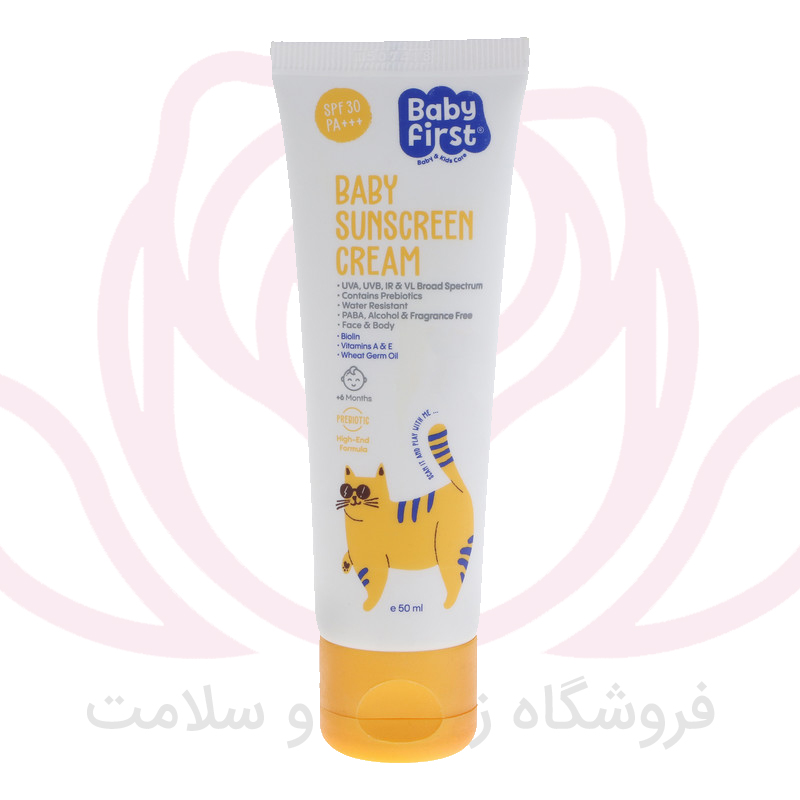 بایوبیسیکس چیلدرن