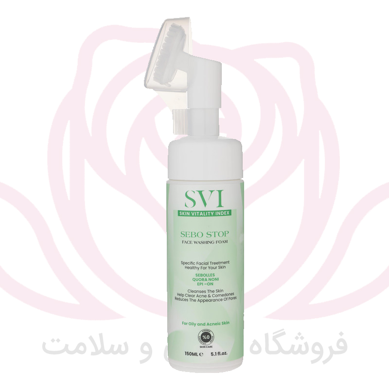 اس وی آی فوم شستشوی صورت سبو استاپ