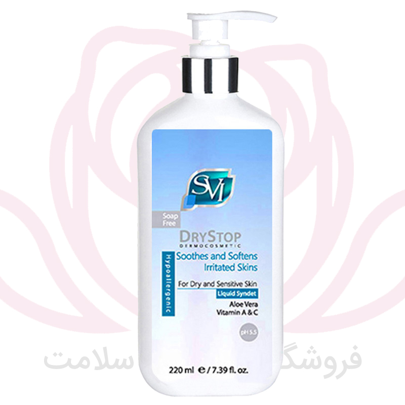 شوینده غیر صابونی درای استاپ