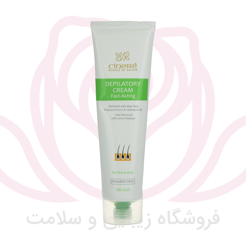 سینره کرم موبر