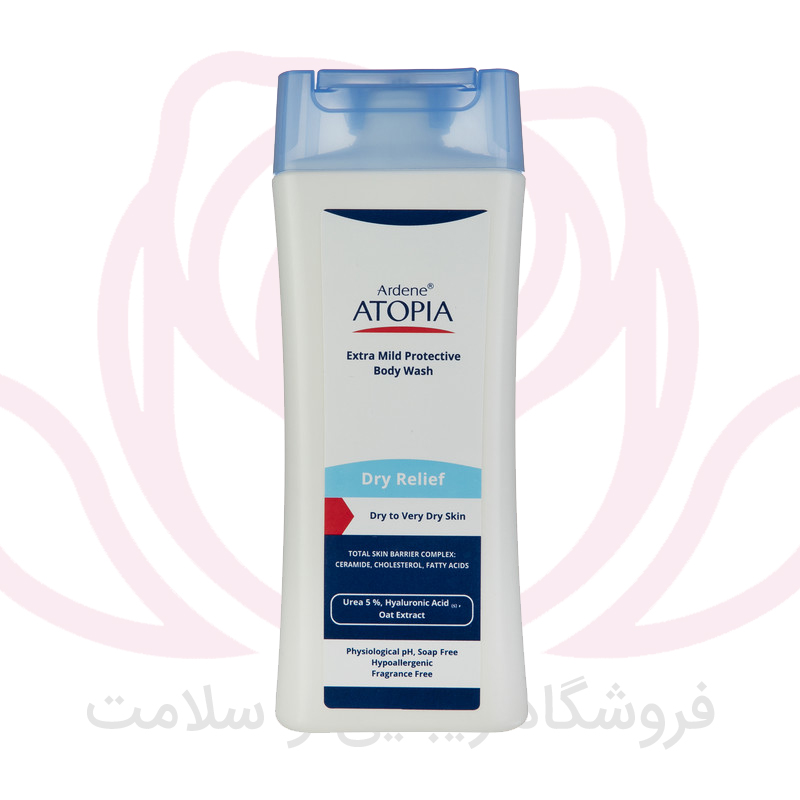 آردن آتوپیا لوسیون شوینده ملایم حاوی 50% روغن مناسب صورت بدن خیلی خشک