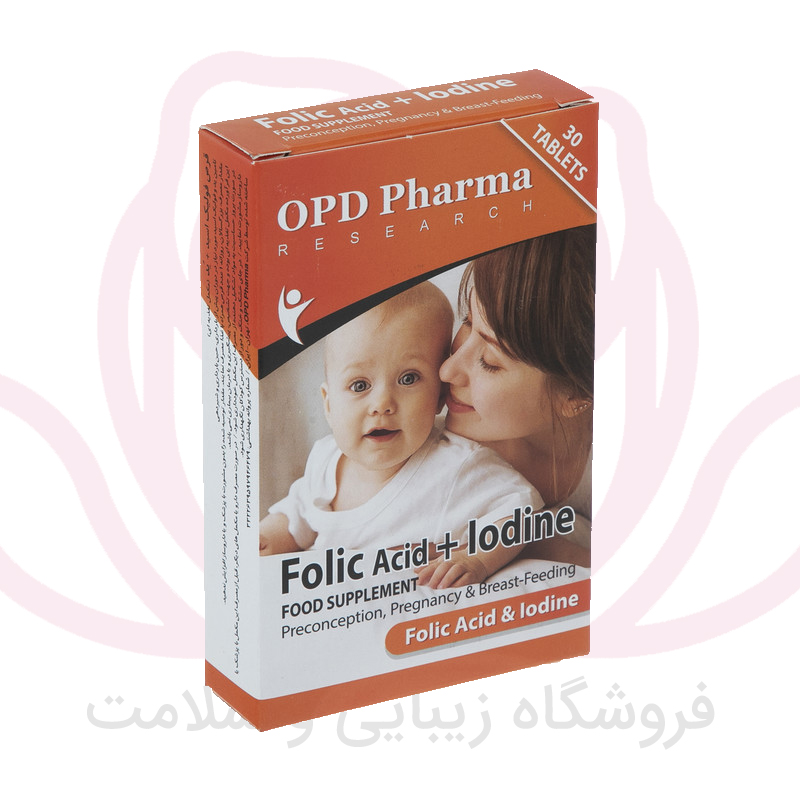 قرص ید و فولیک اسید او پی دی فارما