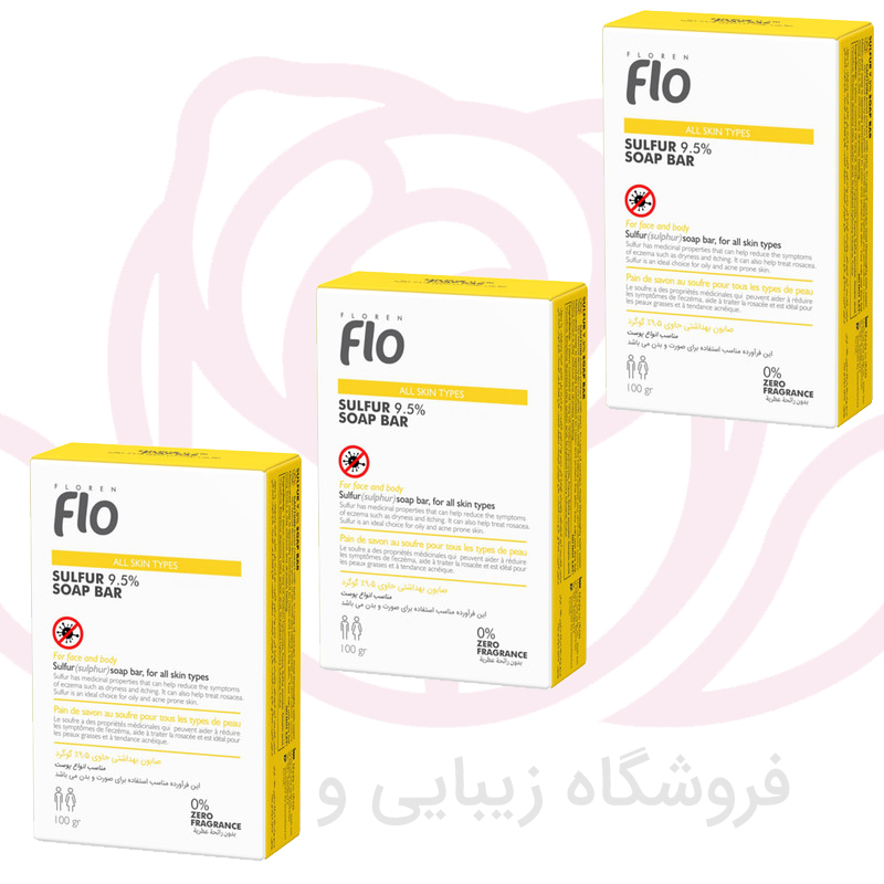 صابون آنتی باکتریال گوگرد بایو اسکین 