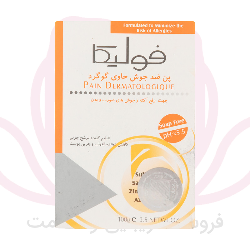 فولیکا پن ضد جوش حاوی گوگرد