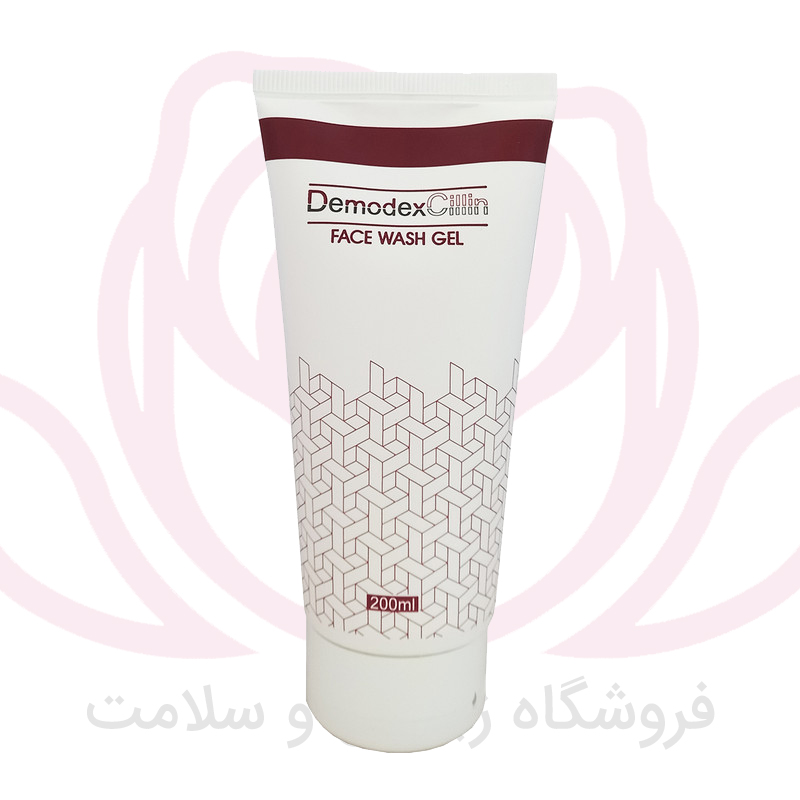محلول پاک کننده آرایش دمودکسیلین (پوست خشک)