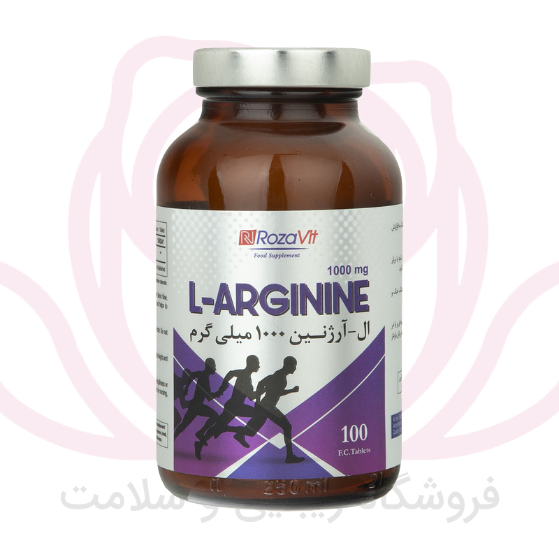 قرص ال آرژنین هلث اید