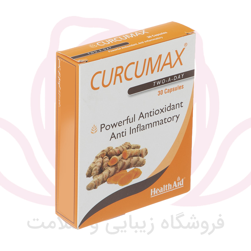 کپسول کورکومکس هلث اید
