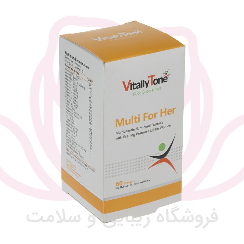 کپسول ژلاتینی ژری کپس اکتیو هلث اید