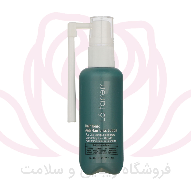 لافارر تونیک ضد ریزش موی سر و ابرو