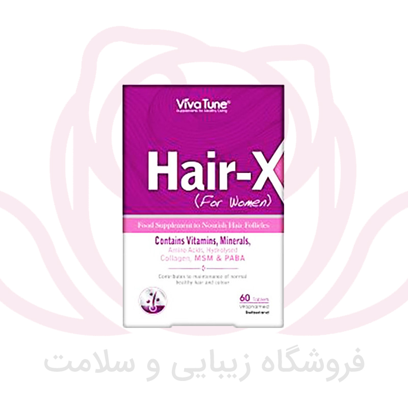 قرص هیر ایکس خانم ها ویواتیون