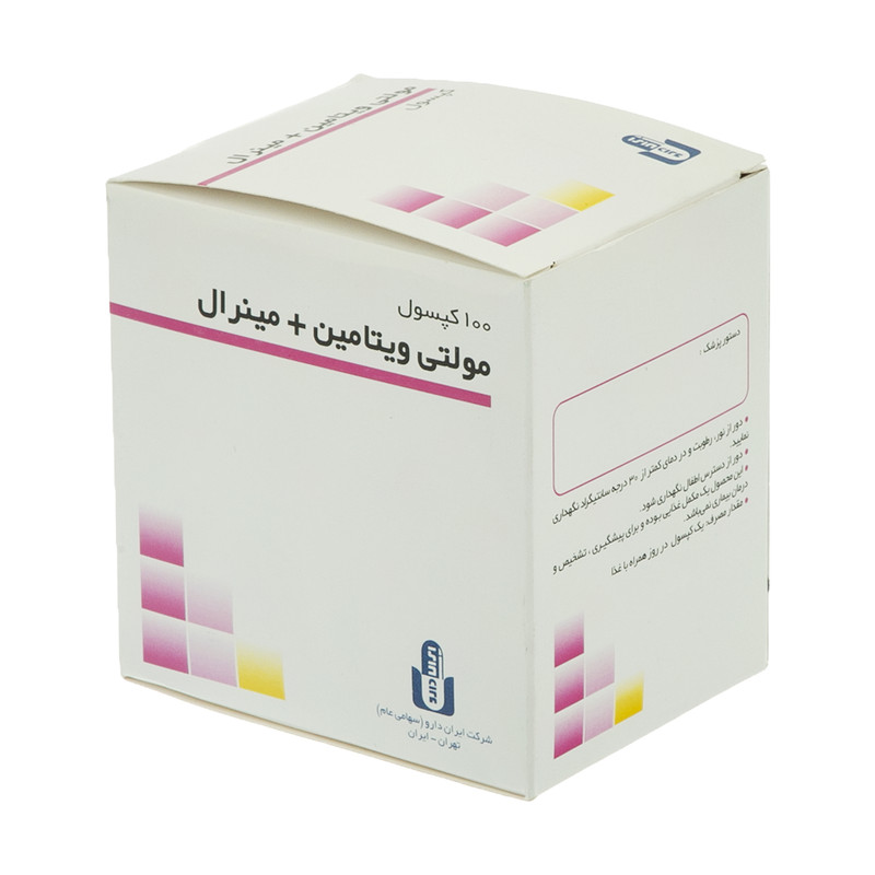 سافت ژل مولتی پلکس او پی دی فارما