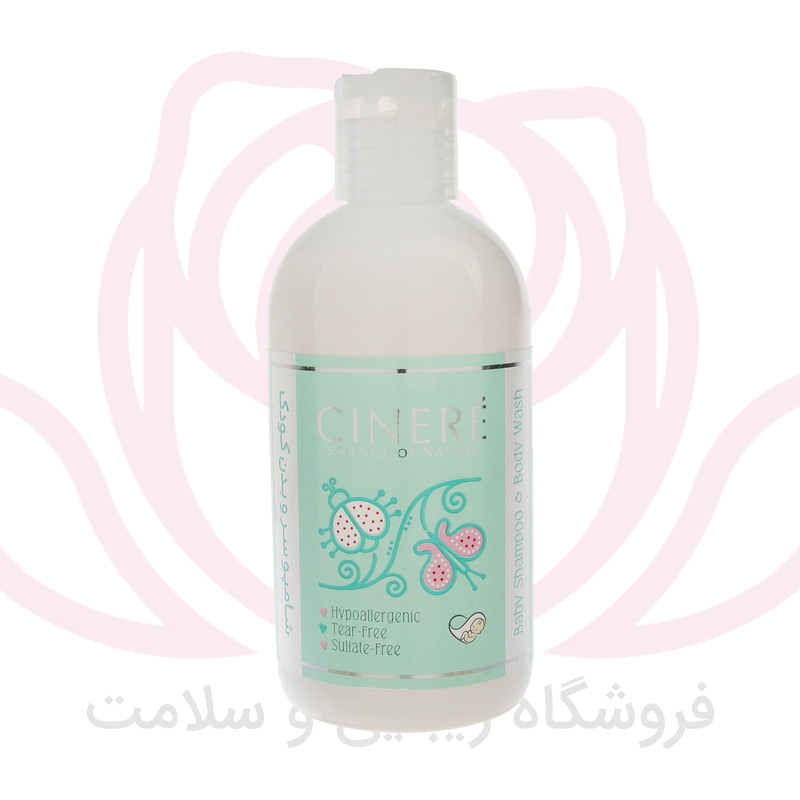 سینره شامپو سر و بدن کودک مخصوص نوزادان
