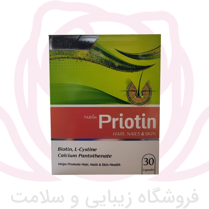 قرص پرگنازون هلث اید