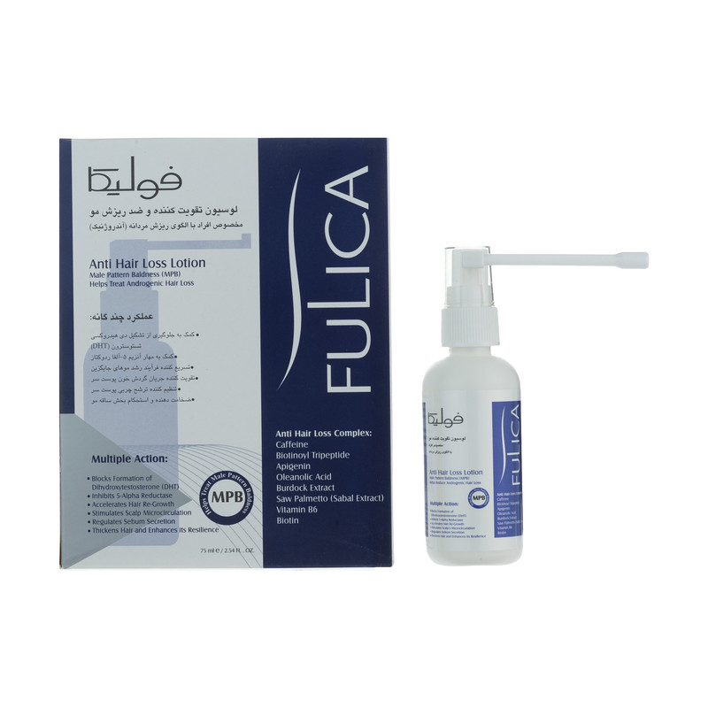 فولیکا لوسیون تقویت کننده و ضد ریزش مو مردانه