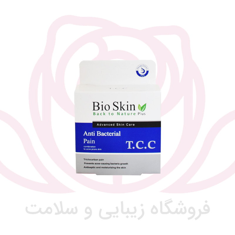 پن ضد جوش بایو اسکین مدل TCC