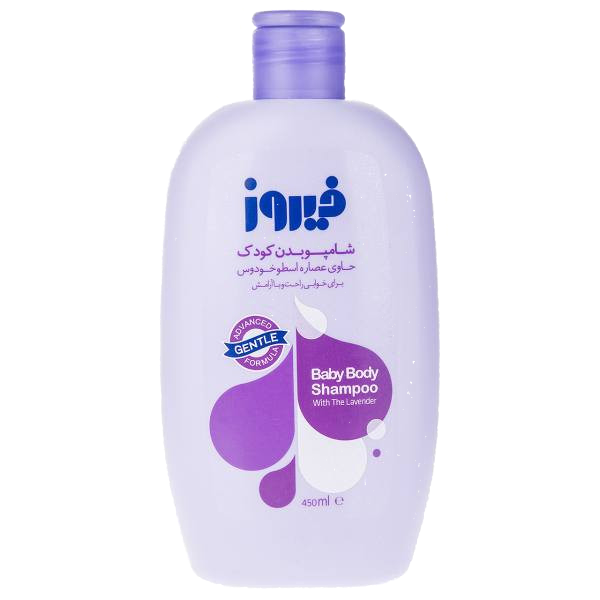 فیروز شامپو بدن کودک اسطوخودوس