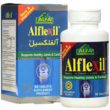 آلفا ویتامینز آلفلکسیل