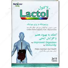 نیچر اونلی قرص لاکتول