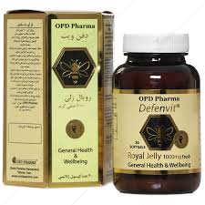 او پی دی فارما دفن ویت رویال ژلی 1000 میلی گرمی