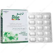 نیچر اونلی دینو