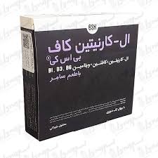بی اس کی ال کارنیتین کاف
