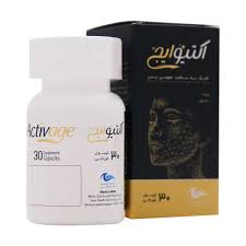 اروند فارمد اکتیوایج