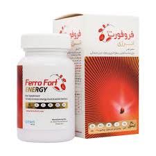 عبیدی فروفورت انرژی