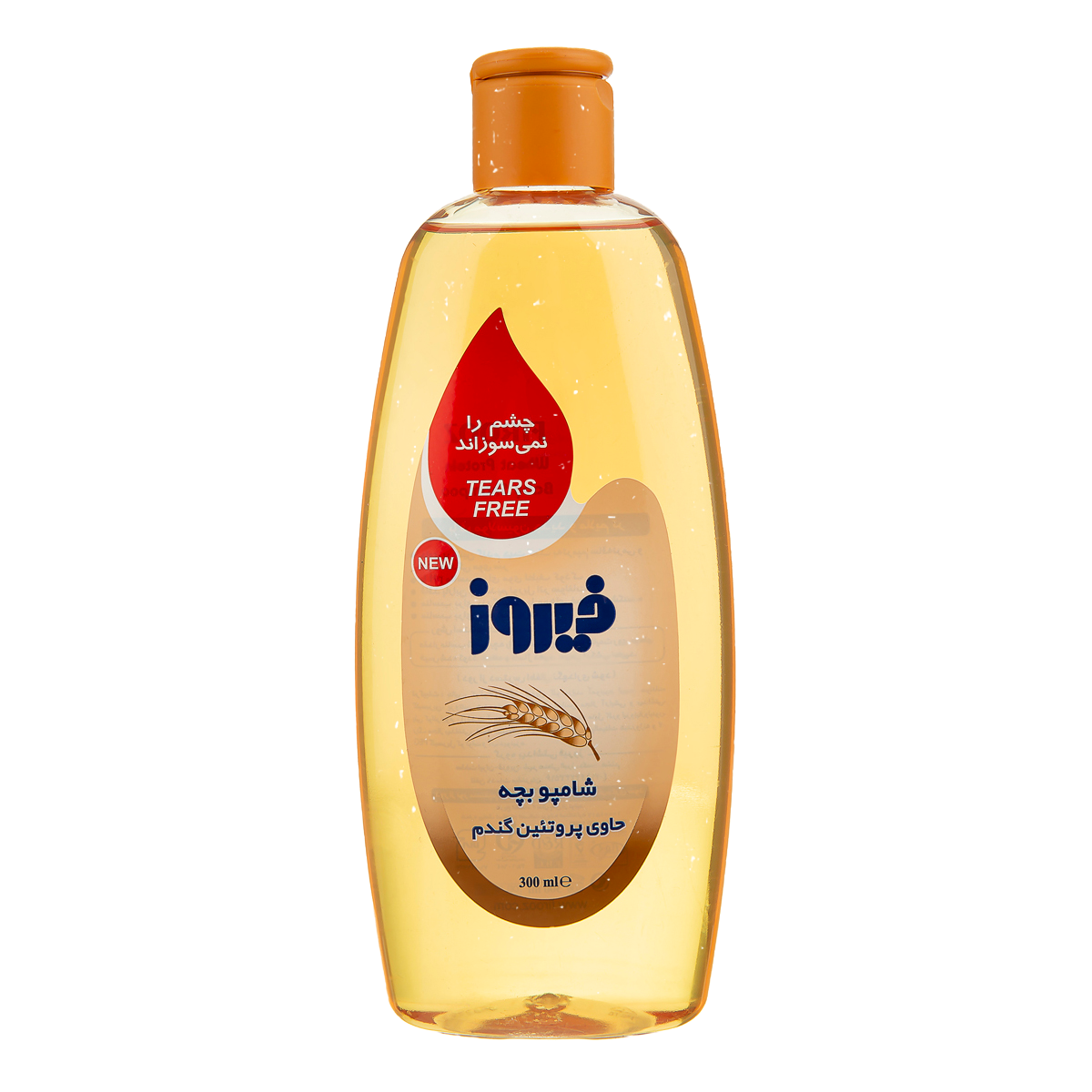 فیروز شامپو پروتئین گندم 300 میل