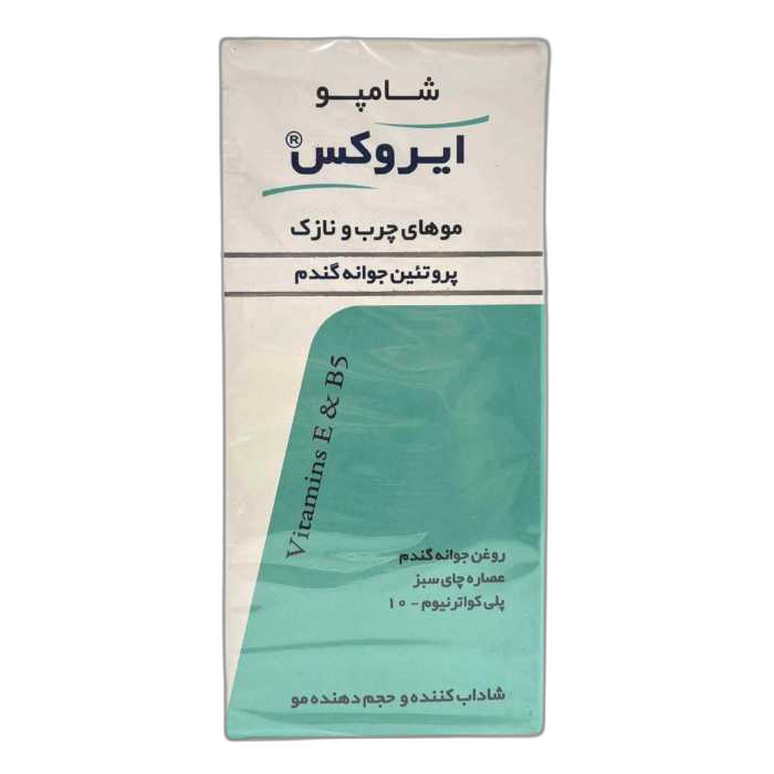 ایروکس شامپو موهای چرب