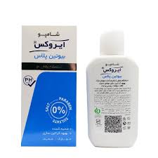 ایروکس شامپو بیوتین پلاس