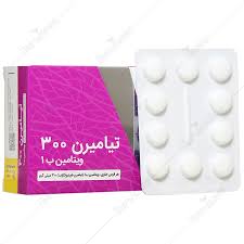 کارن تیامیرن ویتامین ب1 300 میلی گرم