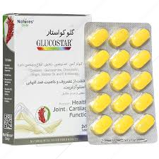 نیچر اونلی گلو کواستار