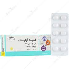 کارن اسید فولیک و ب6 و ب12