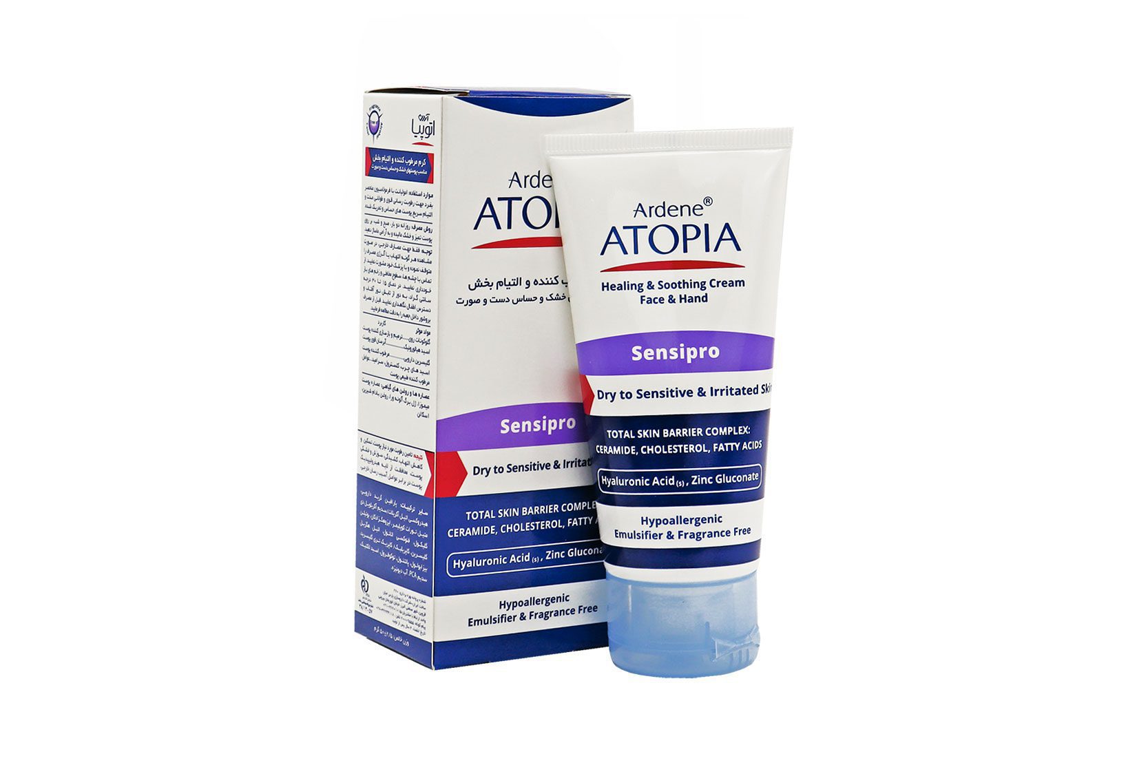 آردن آتوپیا کرم مرطوب کننده قوی صورت حاوی 5% اوره