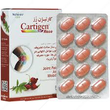 نیچر اونلی کارتیژن رز