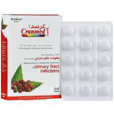نیچر اونلی کرنمد