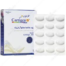 نیچر اونلی کارتیژن دی مکس