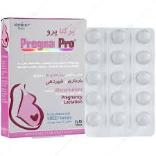 نیچر اونلی پرگنا پرو
