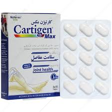 نیچر اونلی کارتیژن مکس