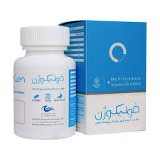 اروند فارمد فولیکوژن