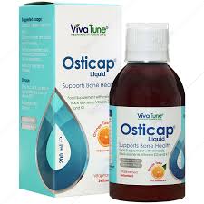 ویواتیون شربت اوستی کپ