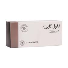 اینترافارم ففول گاین